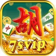 7svip App: Info, Rating, dan Link Download dan preman69: Rangkuman Brand yang Banyak Dicari
