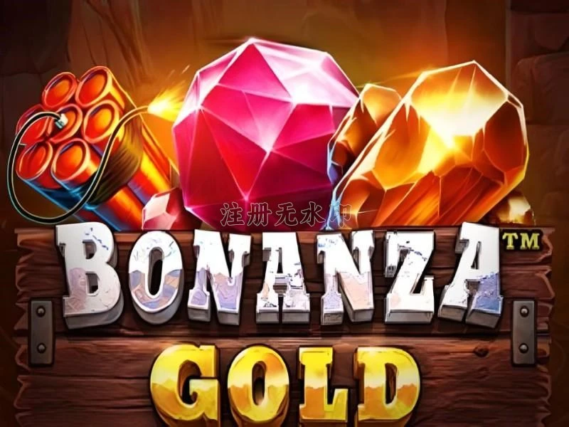 bonanzagold preman69