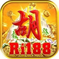 Download Aplikasi ri188 Terbaru untuk HP Android dan preman69: Rangkuman Brand yang Banyak Dicari